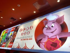 -猪角·闽南猪脚饭(上梅林店)