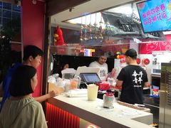 -蜜雪冰城(宝龙广场店)