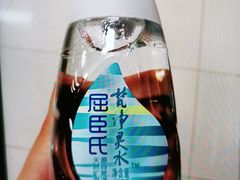 屈臣氏梵净泉水-繁·醉花亭小酒馆(鼓楼店)