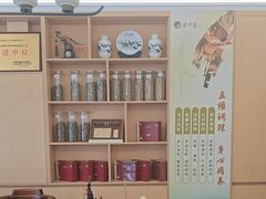 -臻余堂·艾灸·正骨