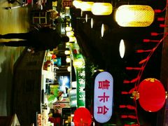 -大食代(龙德广场)