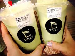 -TPLUS茶家(淮海店)