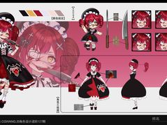 -CGWANG王氏教育(上海校区)