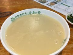 -并州饭店(千峰南路店)