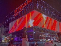-STEAM电音工厂