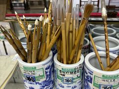 -北京百花美术用品有限公司