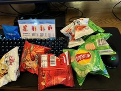 -网鱼网咖·vision pro(黄浦人民公园店)