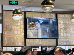 -潮界(虹桥新天地店)