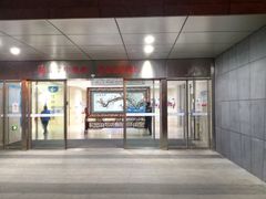 -苏州高新区人民医院