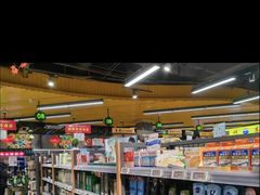 -超市发超市(学院路店)
