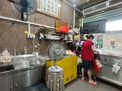-同利肉燕老铺(澳门路店)