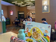 -潮界(LU·ONE凯德晶萃广场店)