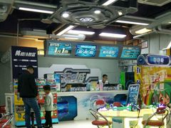 -天空之城·明日世界(南亚店)