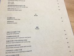 菜单-JANS意式简餐厅·惠灵顿牛排