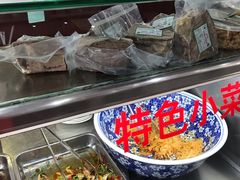 -东方宫中国兰州牛肉拉面(新起街店)