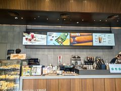 -星巴克(凯德晶萃店)