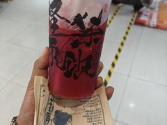 -绿草地·湘菜(7mall店)