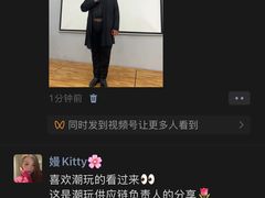 -佰世慈航演讲口才培训(宝安校区)