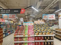 -华润万家(荔湾店)