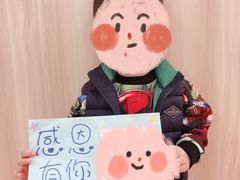 -小门牙好性格托育(北外滩中心)