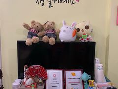 -韩通韩国语学院(虹口校区)