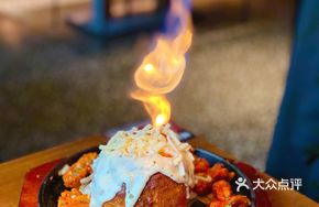 Mozzarella Cheese Stir-Fried Spicy Chicken