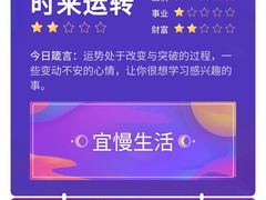 -中国公安部总部大楼