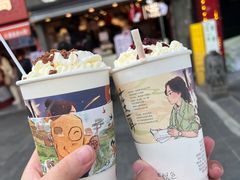 蔓越阑珊-茶颜悦色(五一庙街店)