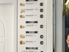 -香港珍妮曲奇聪明小熊饼干