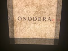 -Ginza Onodera铁板烧(外滩十八号店)