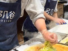 -多几谷·煎饼(上海七宝领展广场店)