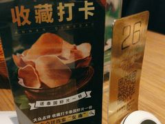 -安南越南餐厅(青岛万象城店)