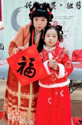 -汉仪华裳汉服馆(打浦桥店)