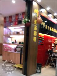 -金太子形象设计