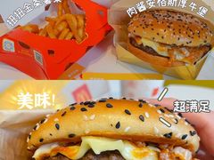 -麦当劳(城西银泰店)