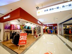 20130227-8CY_3081-优品汇生活广场