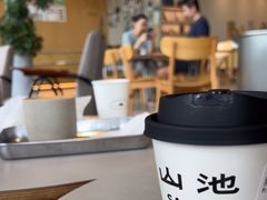 -SAANCI山池咖啡(海上世界文化艺术中心店)