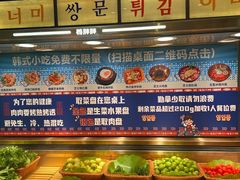 -姜胖胖无限自助烤肉(凯德天府店)