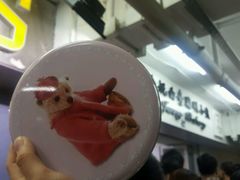 -珍妮曲奇聪明小熊(尖沙咀店)