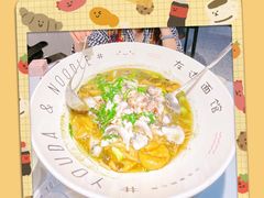 -友达面馆(广州总店)