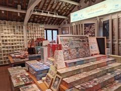 -猫的天空之城概念书店(苏州平江店)