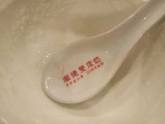 -正德顺順德雙皮奶(中信店)