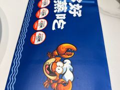 -海味当家·蒸锅海鲜(中山广场创始店)