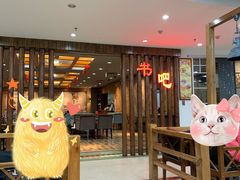 -湛江鑫海名城(鑫海华庭店)