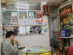 -五福堂龟苓膏(河东北山店)