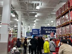 -山姆会员商店(上海浦东店)