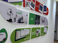 -音乐窝玩创中心·乐器声乐(海珠乐峰店)