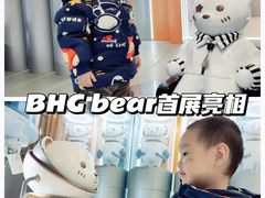 -北京华联购物中心(同成街店)