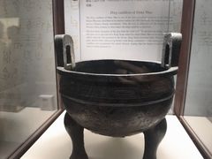 -台北故宫博物院