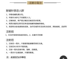 -西安壹加壹医疗美容医院